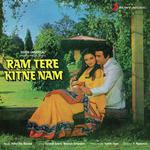Ram Tere Kitne Nam - Anand Bakshi Song Download